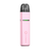Hayati Quokka Elite Kit baby pink