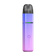 Hayati Quokka Elite Kit pink blue gradient
