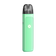 Hayati Quokka Lite Kit mint green