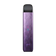 Uwell Caliburn G4 Mini Kit - Pheonix Purple