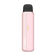 Uwell Caliburn G5 Lite SE Kit